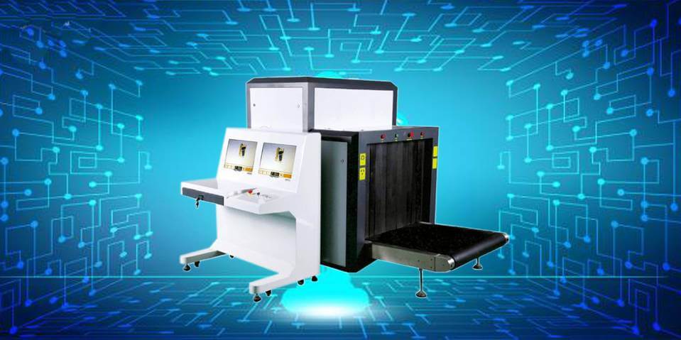 X光安檢機在培訓學校中的應用 X光安檢機在培訓學校中的應用